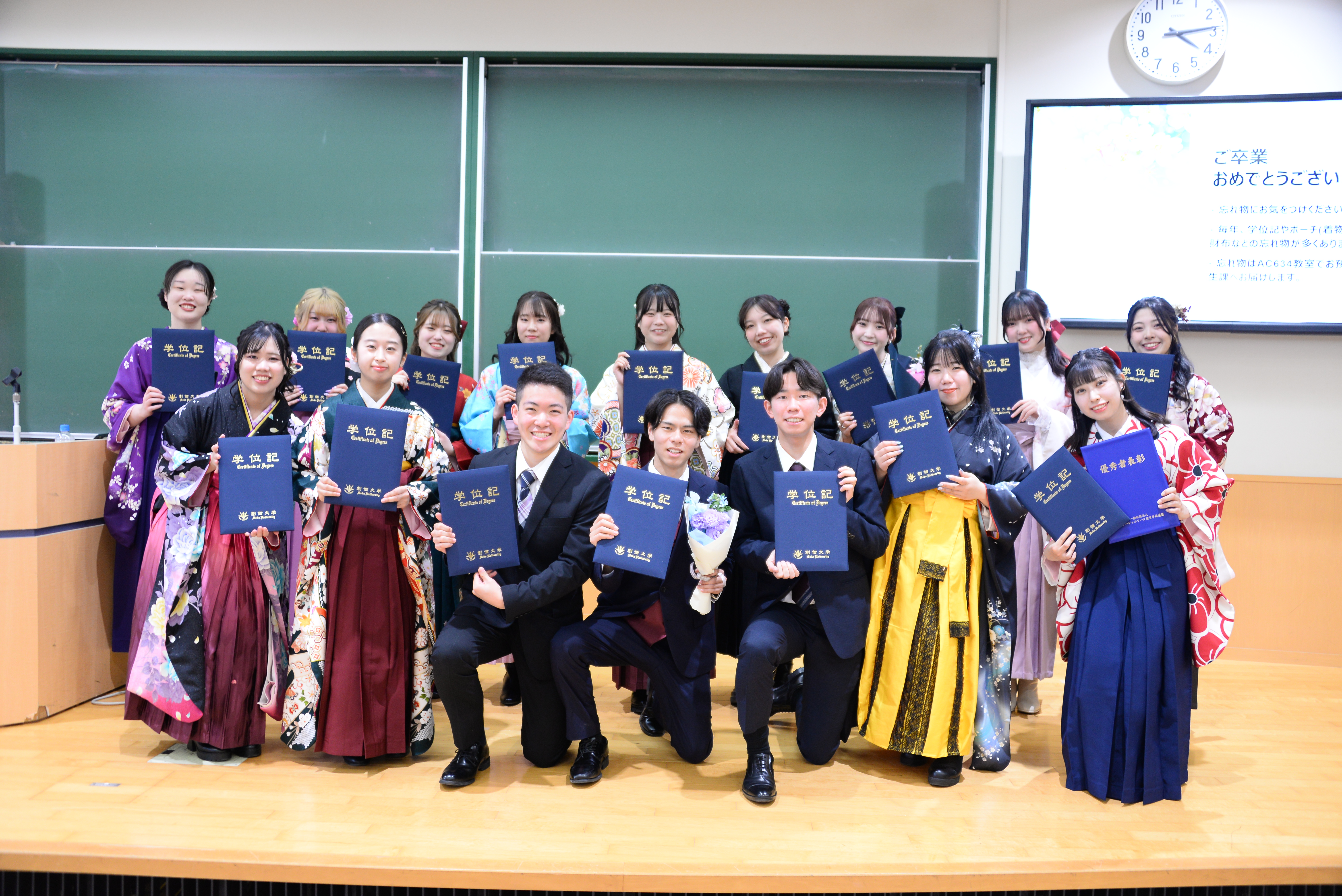 社会福祉専修NEWS（第38回社会福祉士国家試験）
