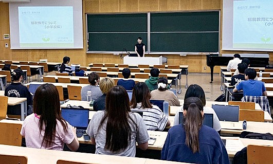 総合的な学習の時間の指導論」にて外部講師による「租税教室」を開催（5月18日）