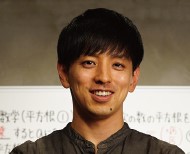 特別イベント（モデルコース掲載用）.jpg