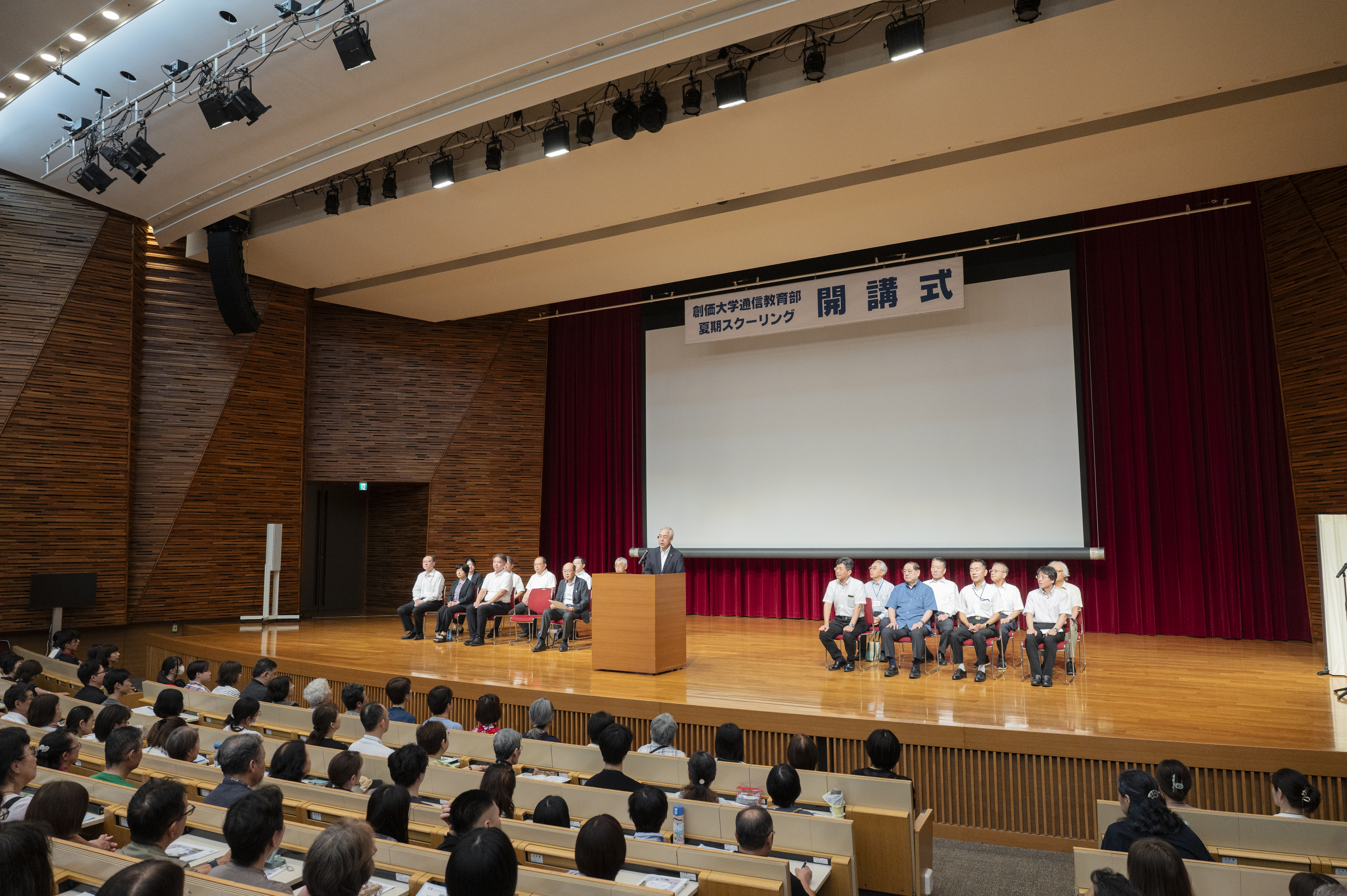 2026年度 通信教育部「夏期スクーリング」が開講しました