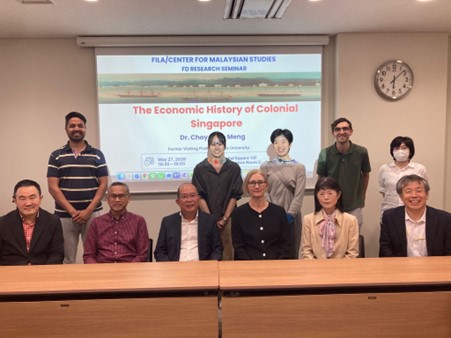 【FILA】FILA/CMS FD Research Seminar Explores the Economic History of Colonial Singapore