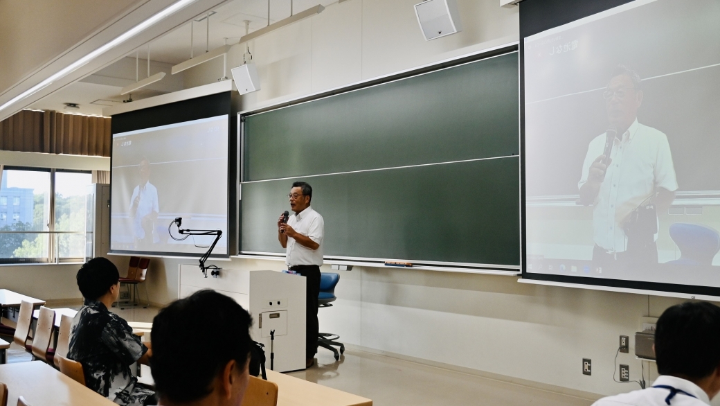 IRISE provided materials for elective course: Ikeda Research in China