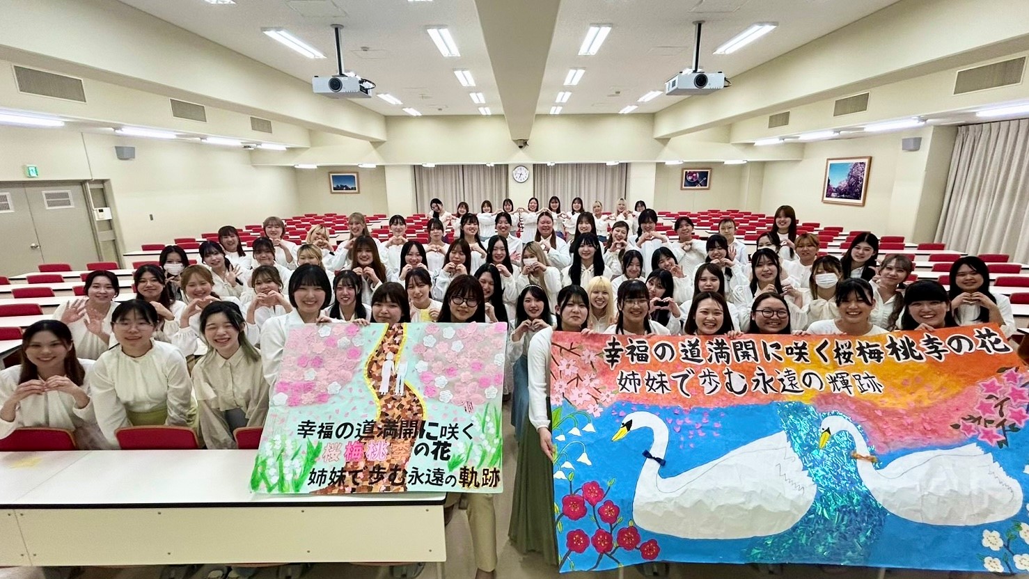 秋学期全寮集会を開催しました