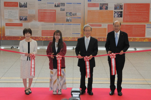 Held an exhibition commemorating the 50th anniversary of accepting international students