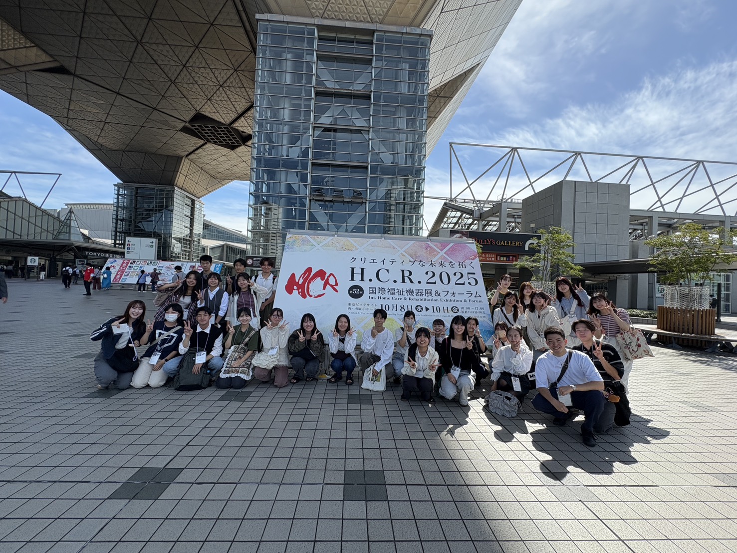 社会福祉専修NEWS(国際福祉機器展に参加しました!)