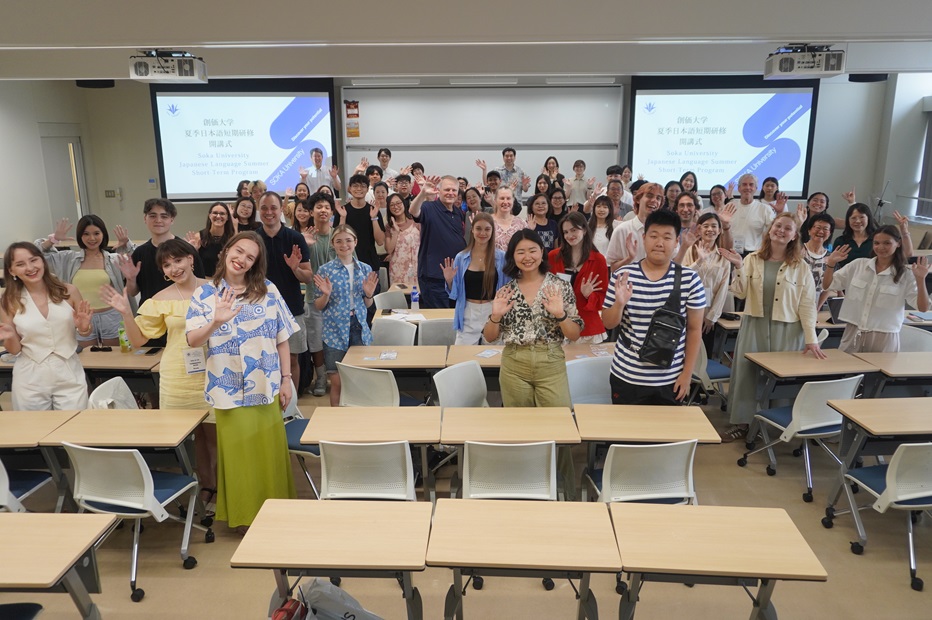 2026年夏期日本語短期研修が開催されました
