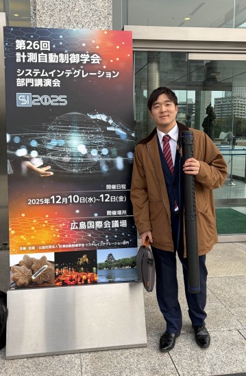 理工学研究科の鈴木幸志郎さんが第26回計測自動制御学会で優秀講演賞を受賞