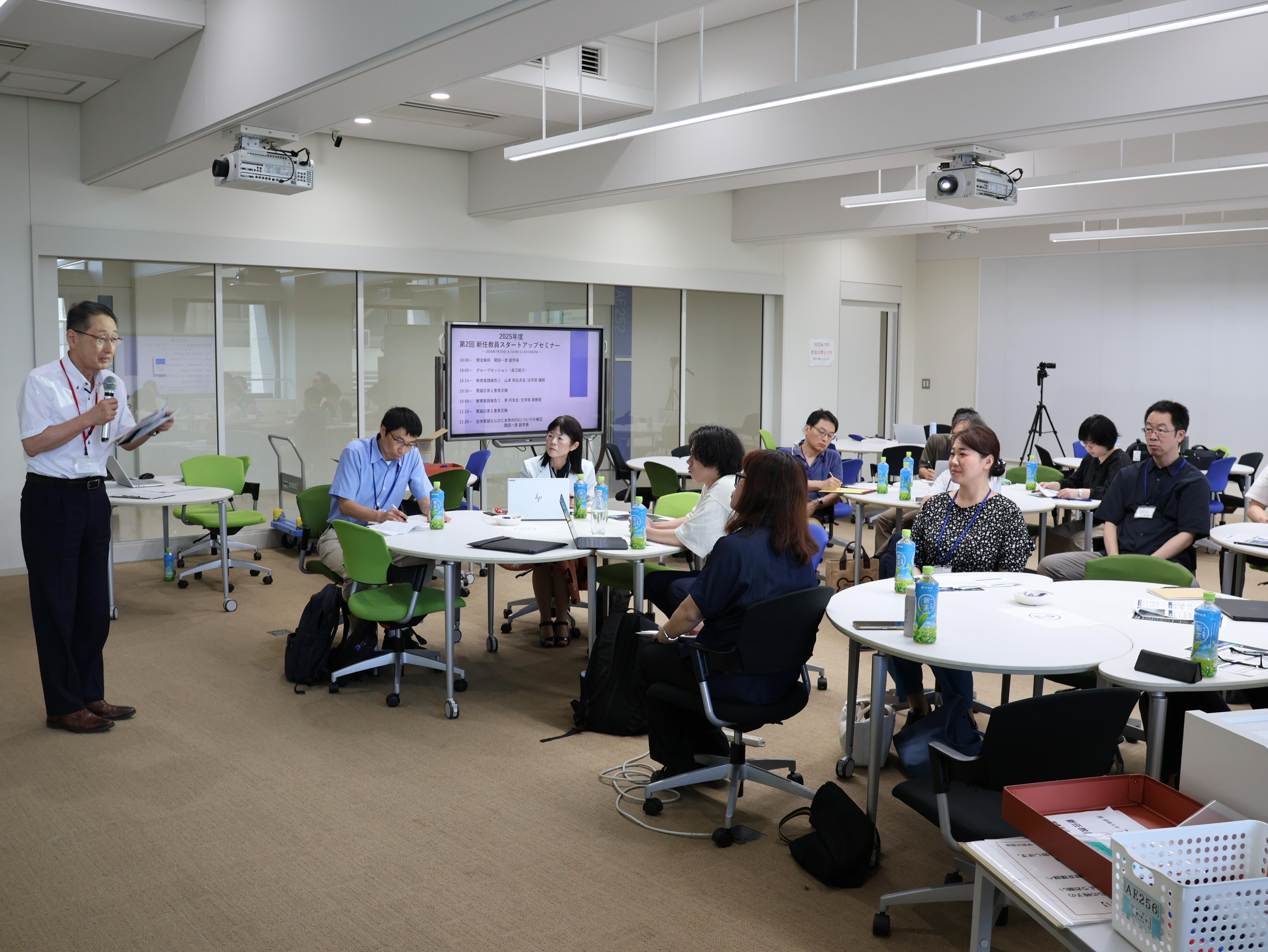 「2025年度 第2回新任教員スタートアップセミナー」を開催しました