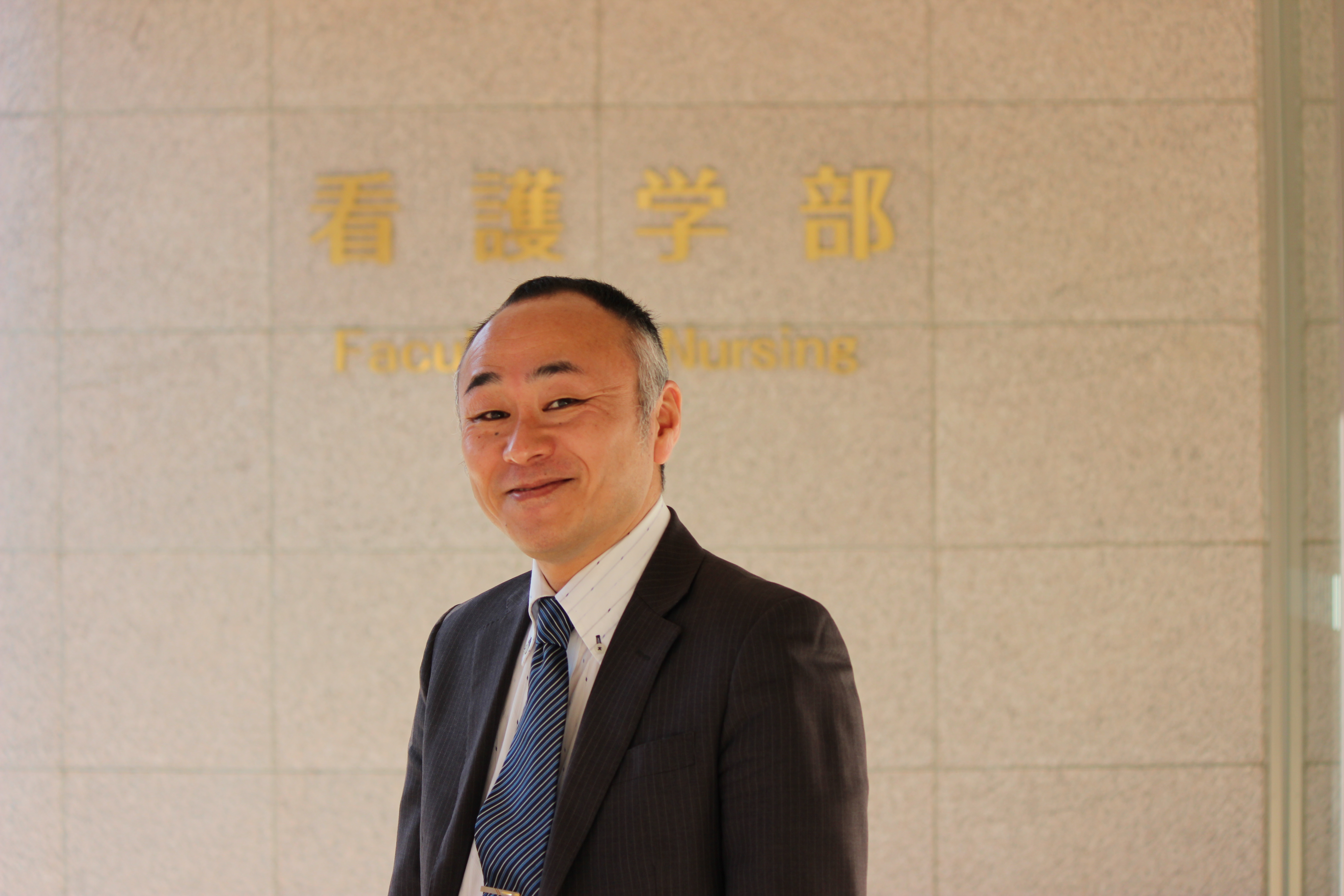 大釜徳政教授の研究が、英国科学誌『Impact』に掲載されました