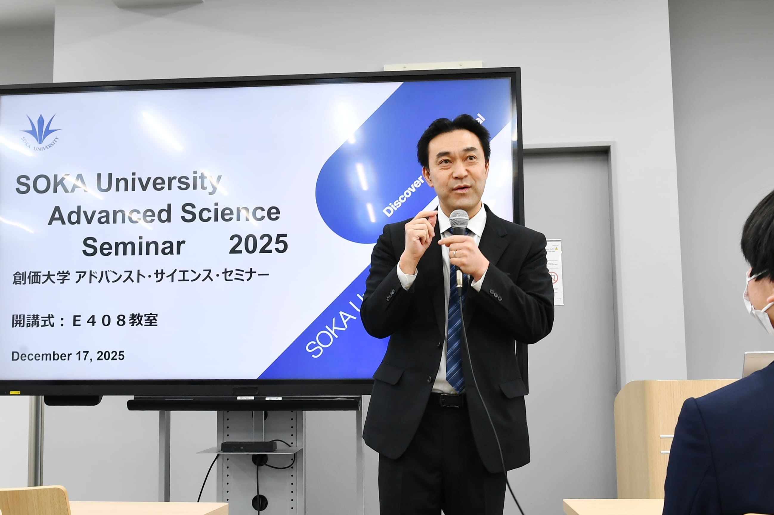 創価高校2年生対象のアドバンストサイエンスセミナーを開催しました！