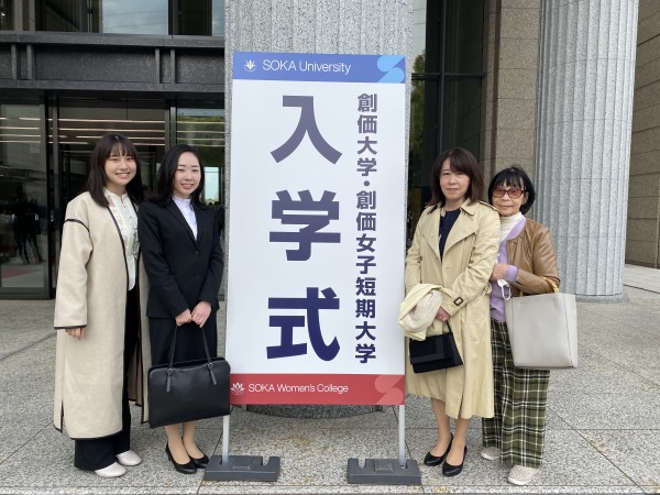 大学の入学式にて（宮内さん）