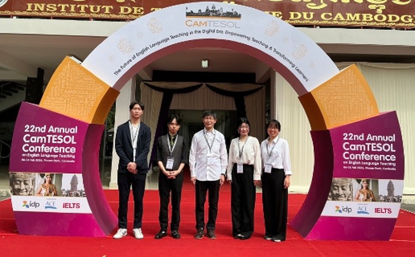 教育学部・山内豊ゼミの学部生4名がプノンペンで開催された国際会議で研究発表しました