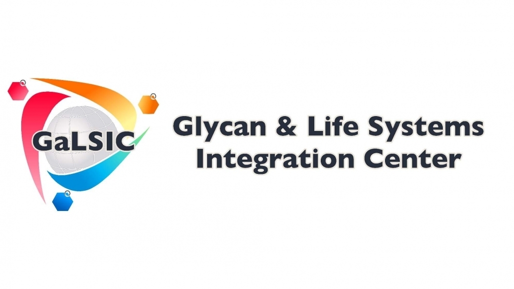 GaLSIC Recognized as a Joint Usage/Research Center by MEXT