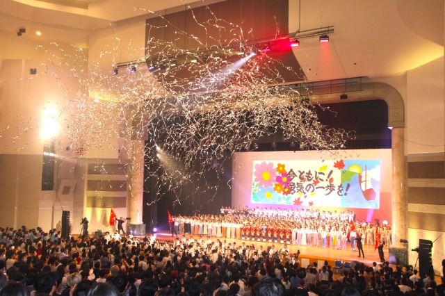 【募集】10/11 第55回創大祭・第41回白鳥祭記念フェスティバル 小中高生の観覧者募集について