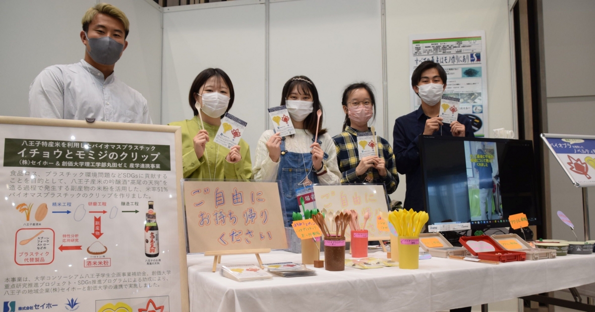【希少品】KALS プレミアム講座 大阪大学 物理化学 希少品】KALS プレミアム講座 大阪大学 物理化学 希少品】KALS