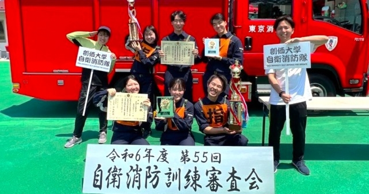 実例に学ぶ消防法令解釈の基礎 関 東一 実例に学ぶ消防法令解釈の基礎 / 関 東一【著】 - 紀伊國屋書店ウェブ