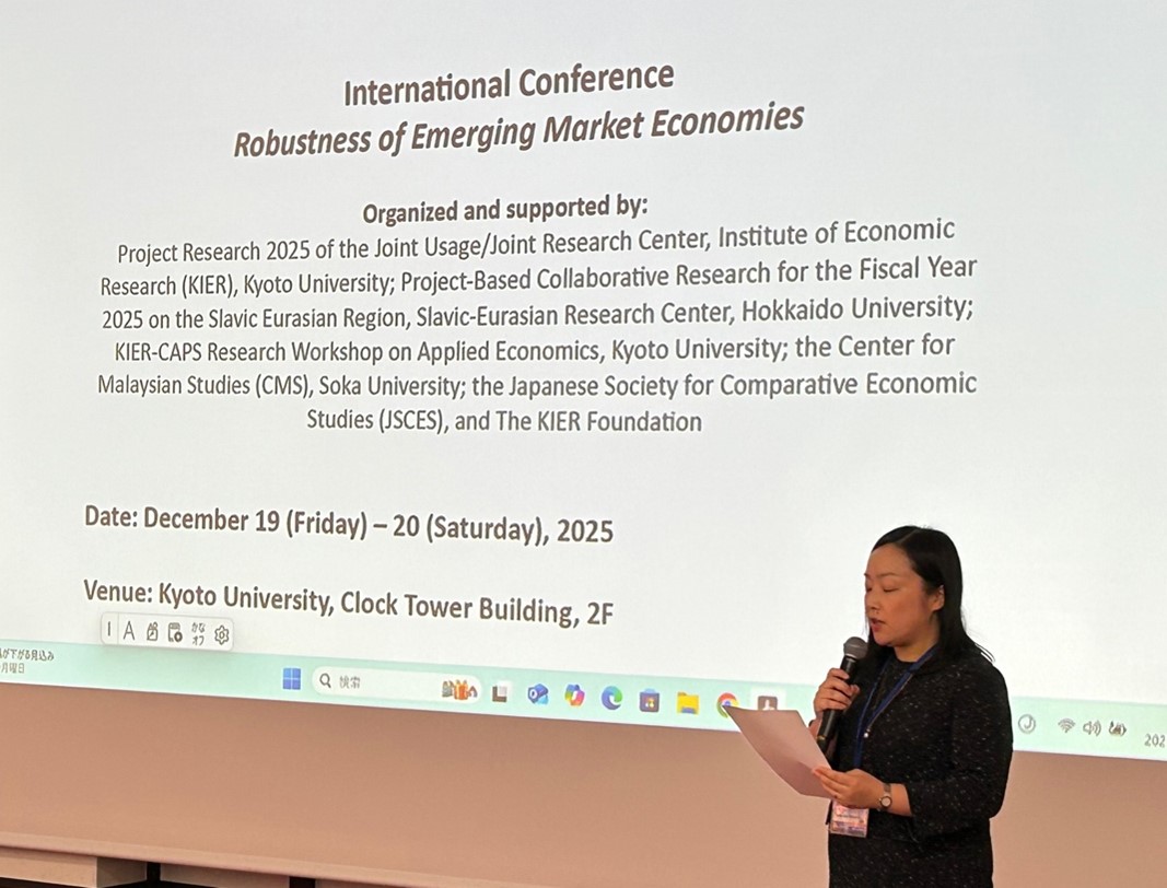 【国際教養学部】国際会議「Robustness of Emerging Market Economies」における創価大学マレーシア研究拠点（CMS）の参画と研究報告について
