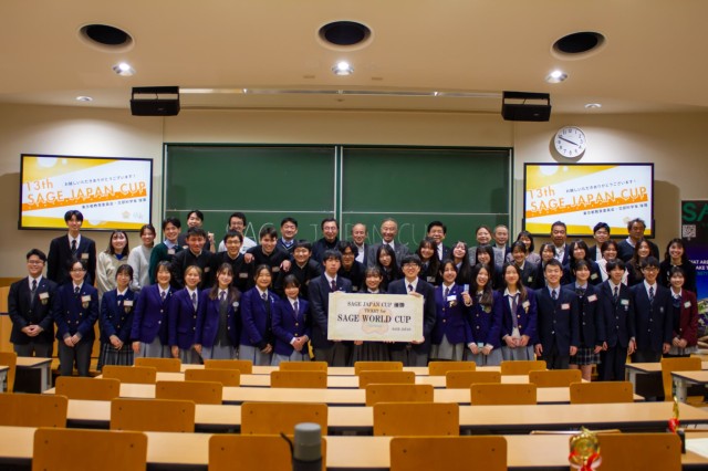 第13回SAGE JAPAN CUPが本学にて開催されました
