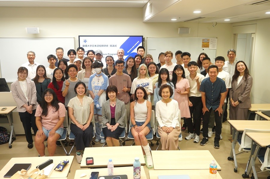 2025年夏期日本語短期研修が開催されました
