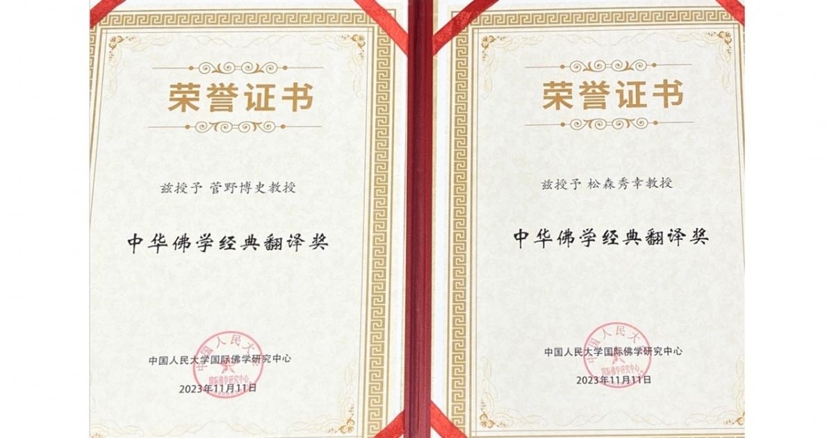 医療契約法の理論 菅野耕毅著作集別巻　２ 増補新版/信山社出版/菅野耕毅（単行本） 医療契約法の理論 菅野耕毅著作集別巻 2 増補新版/信山社出版