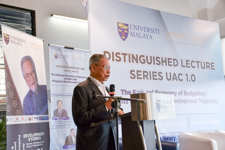 ムスタパ・モハマド顧問（元財務大臣）による開会挨拶