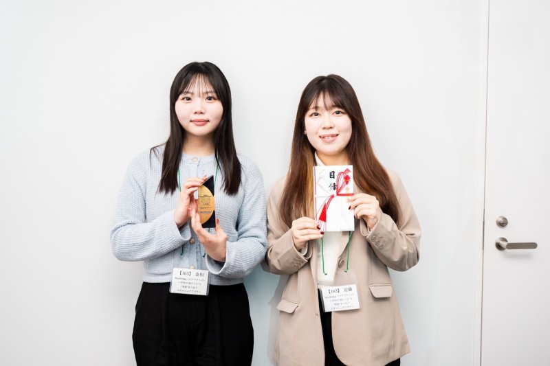 「doda  アイデアコンペティション」で本学学生が企業賞を受賞しました