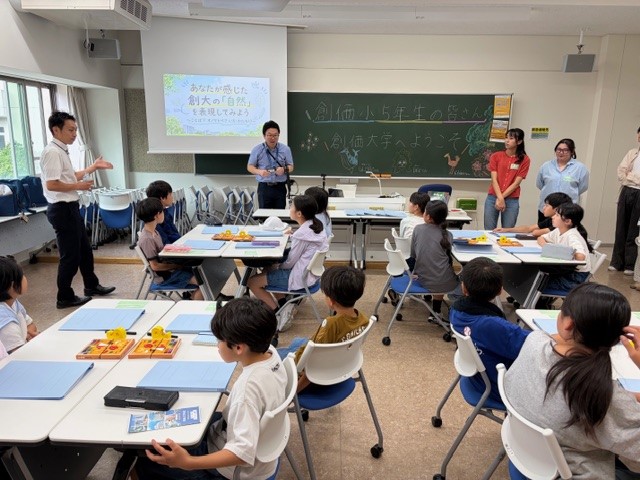 東京創価小学校5年生が創大研修で教育学部の特別授業に参加しました。