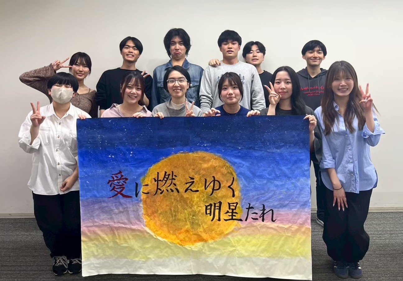 同期のメンバーとの集合写真