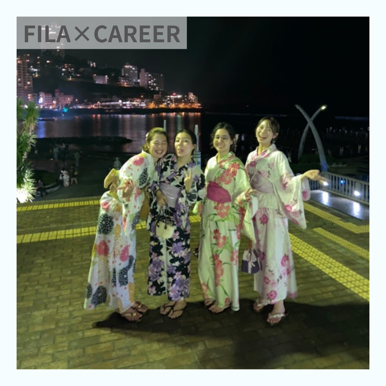 【FILA】Accepted to Graduate School!