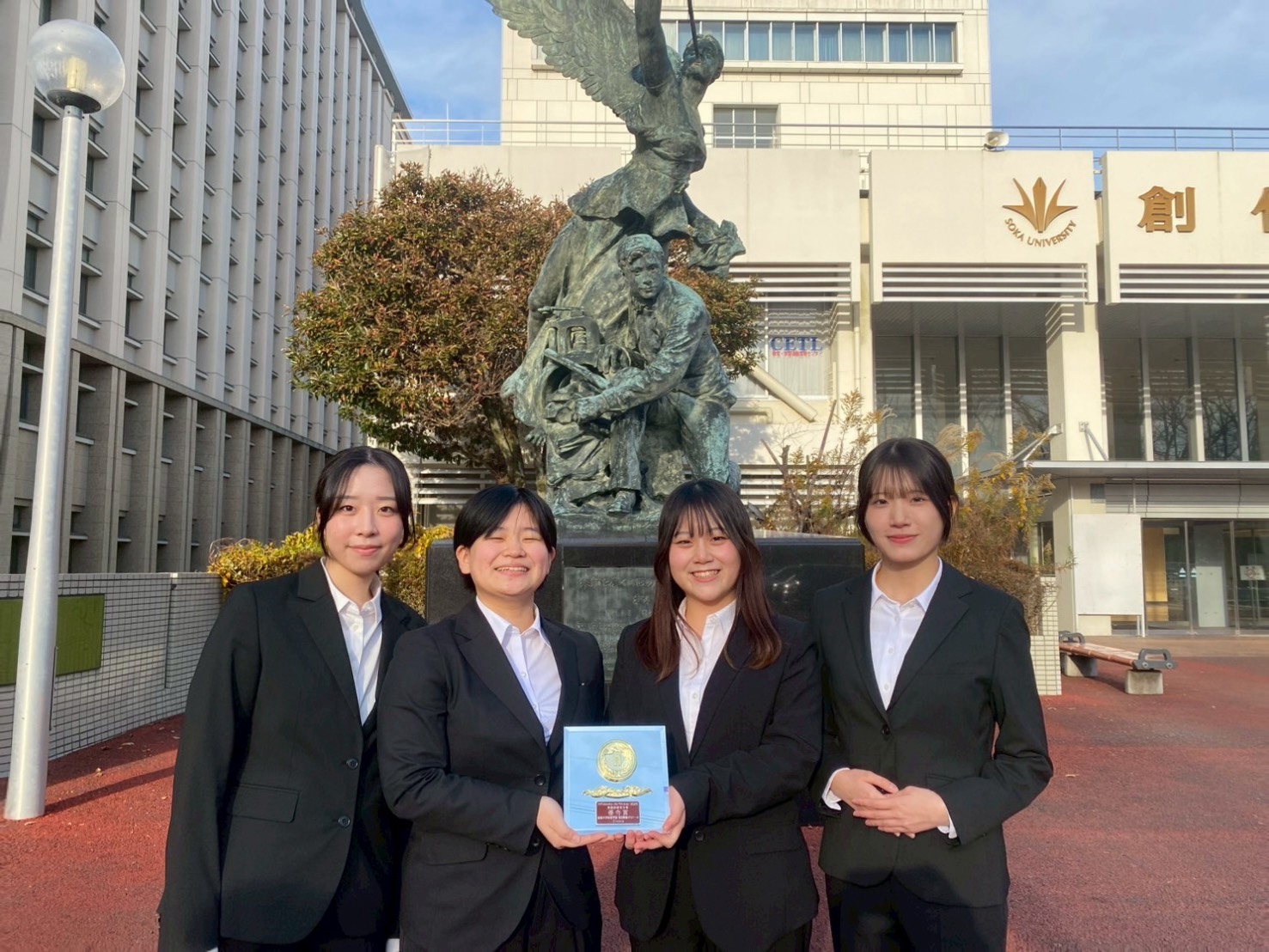 経営学部・安田ゼミが「第9回アグリカルチャーコンペティション2025」で優秀賞（第2位）を受賞！