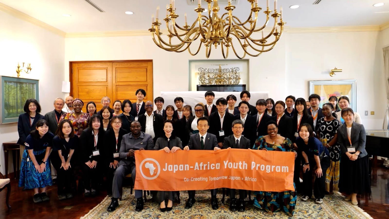 外務省推進事業の「Japan-Africa Youth Program」に本学学生が参加しました