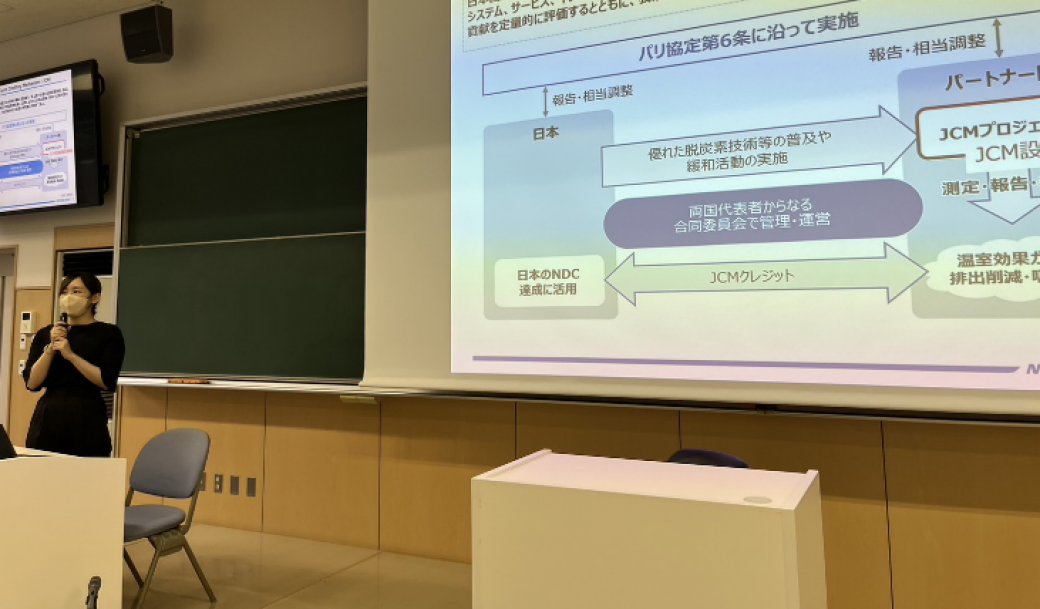 公開セミナー「アジア公共経営と都市間連携」を開催しました(法学部モジュール制開設記念セミナー第2弾)