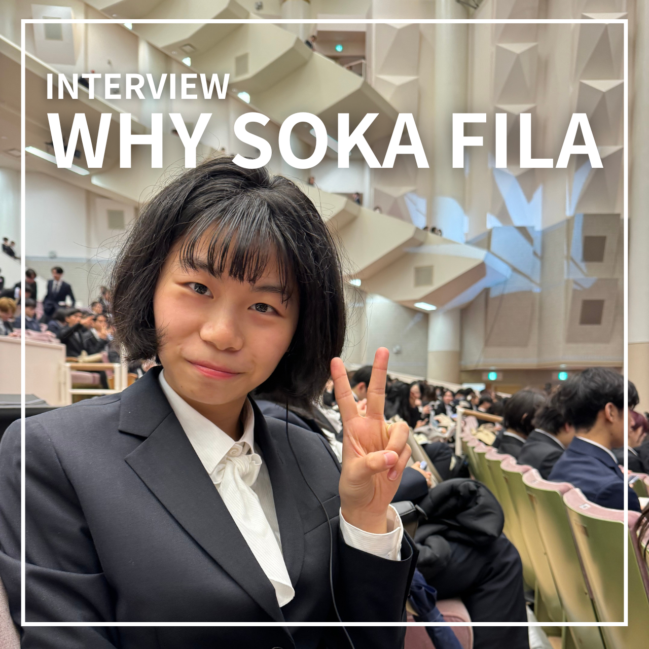 【WHY SOKA FILA】-The reason why I chose SOKA FILA