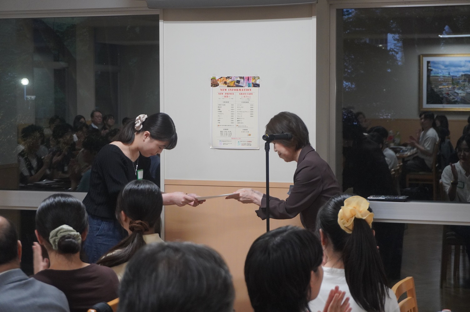 2026年度春学期特待生証書授与式を開催