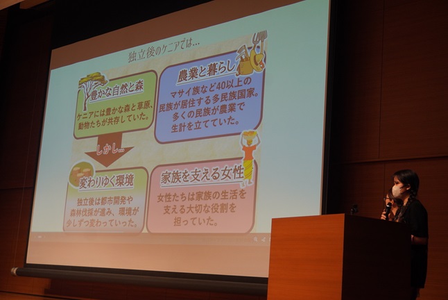 作品に関するプレゼンテーション