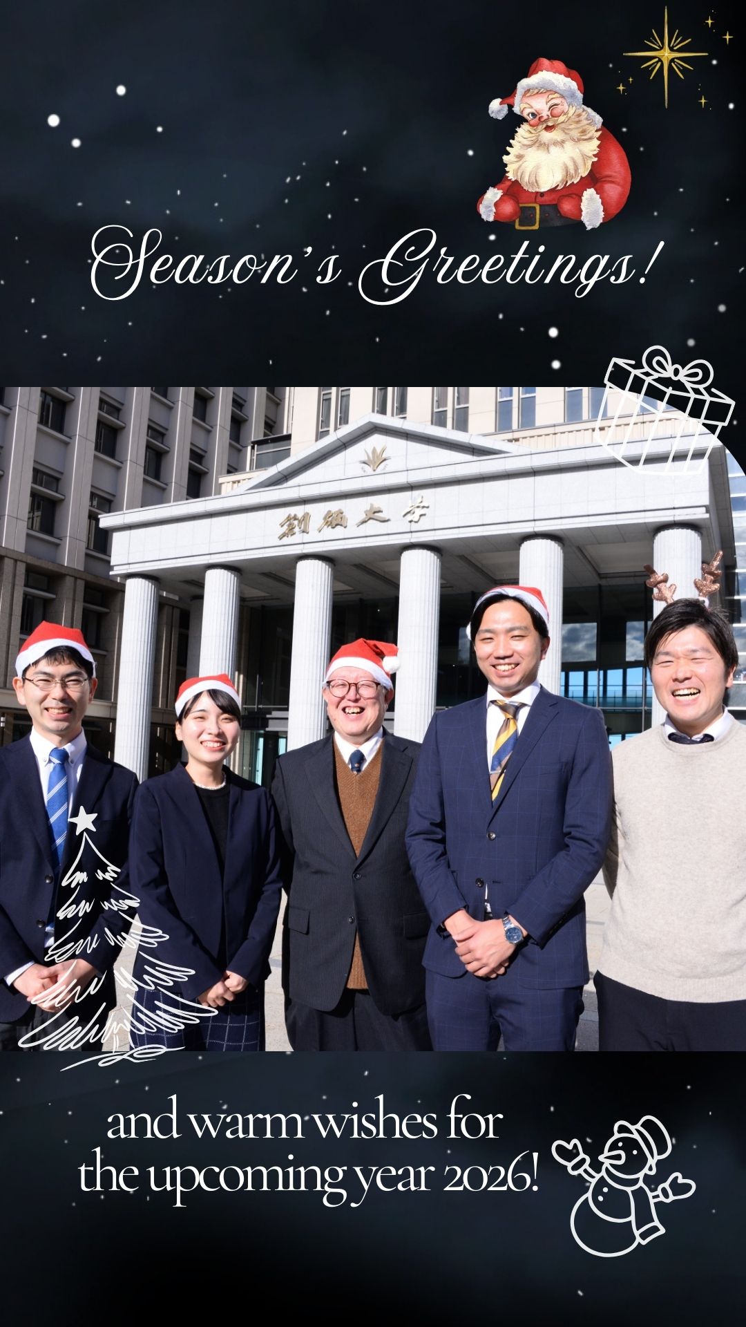 【FILA】Merry Christmas!