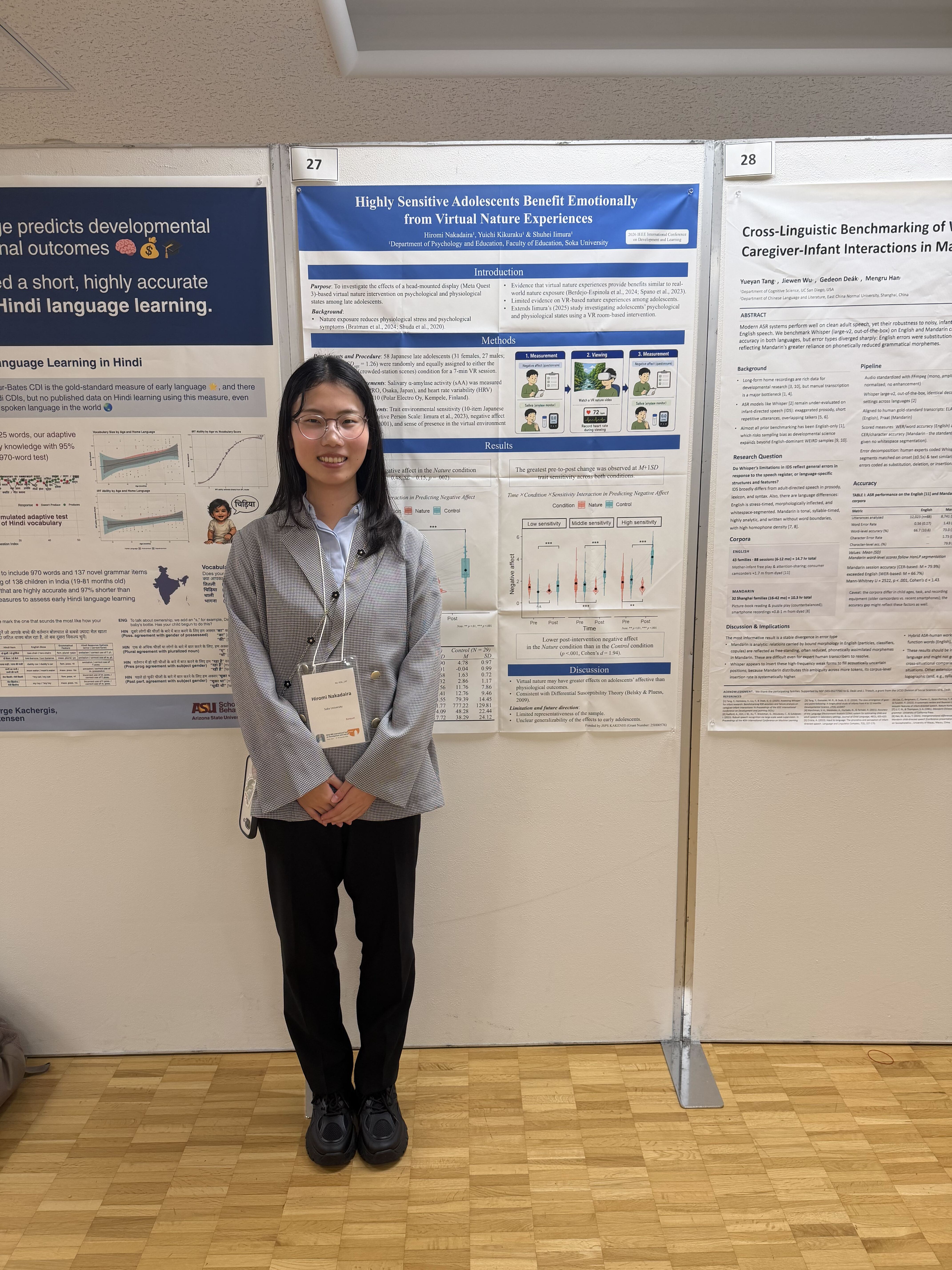 教育学部教育学科3年の中平広美さんが国際学会「2026 IEEE International Conference on Development and Learning (ICDL)」で研究発表をしました。