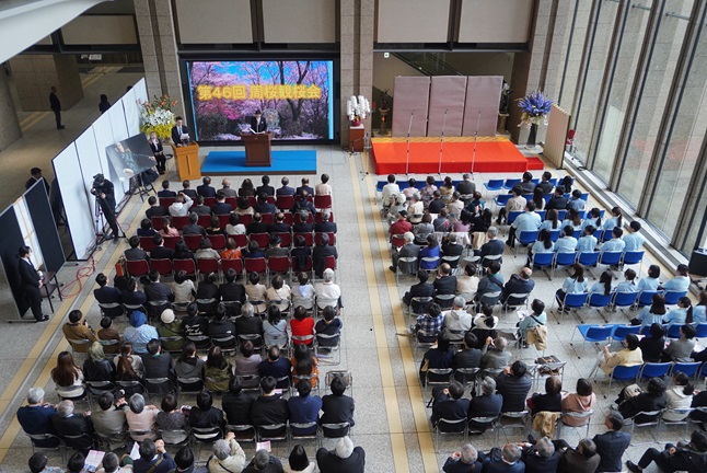 「第46回周桜観桜会」を開催しました