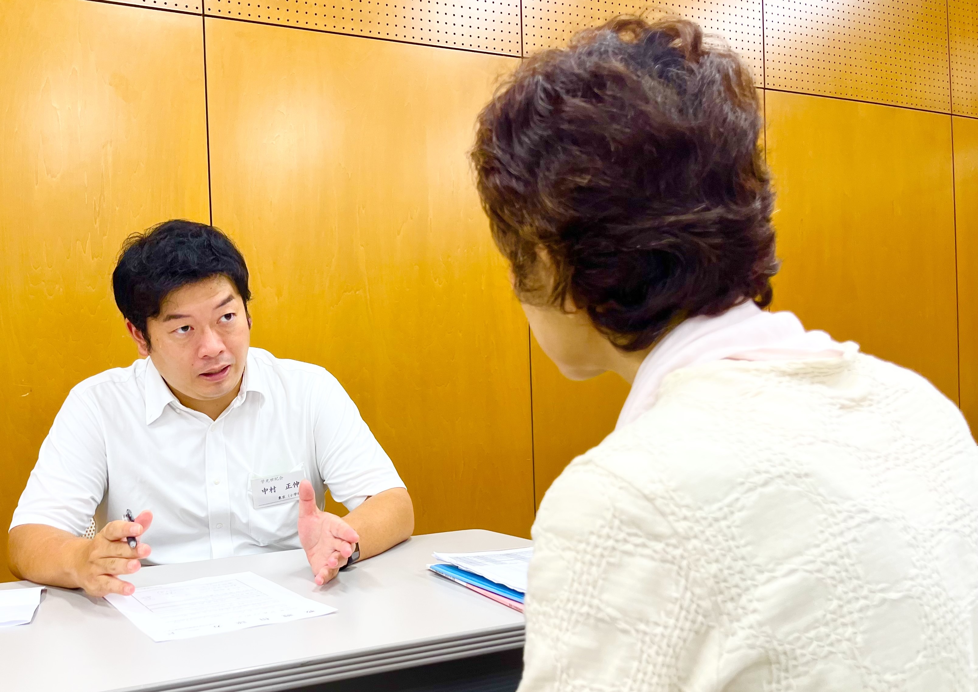 教職相談コーナーが開催されました