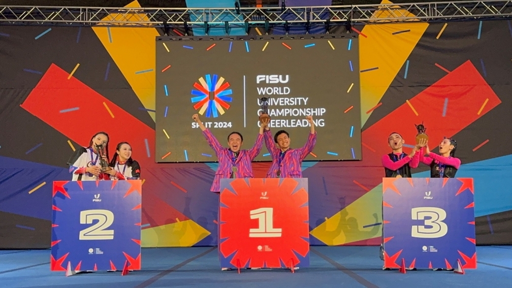 FISU世界大学チアリーディング選手権大会の表彰式