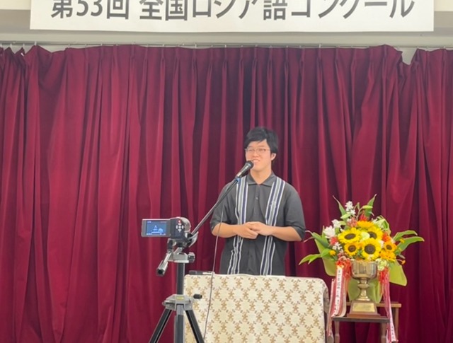 第53回全国ロシア語コンクールにて（柳井さん）