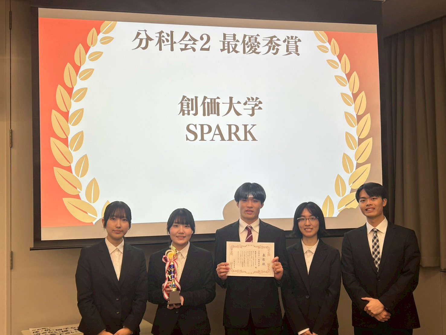 経営学部・安田ゼミが「第71回日本学生経済ゼミナール大会 2025」決勝大会で最優秀賞を獲得！