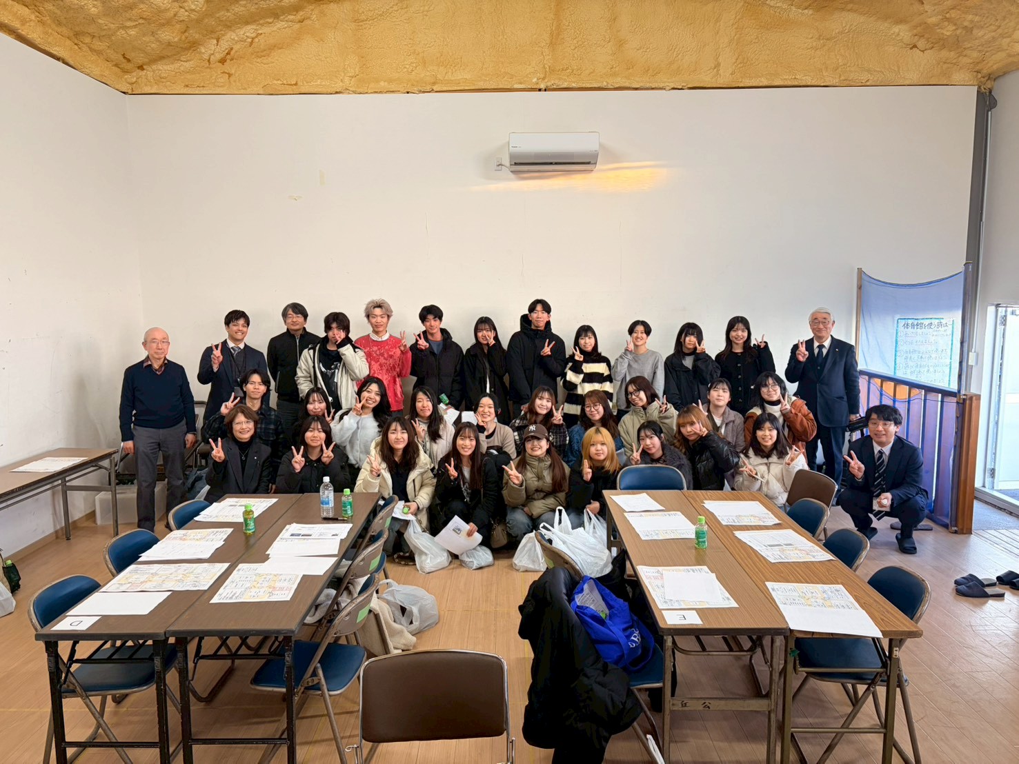 社会福祉専修NEWS（社会福祉専修研修会）