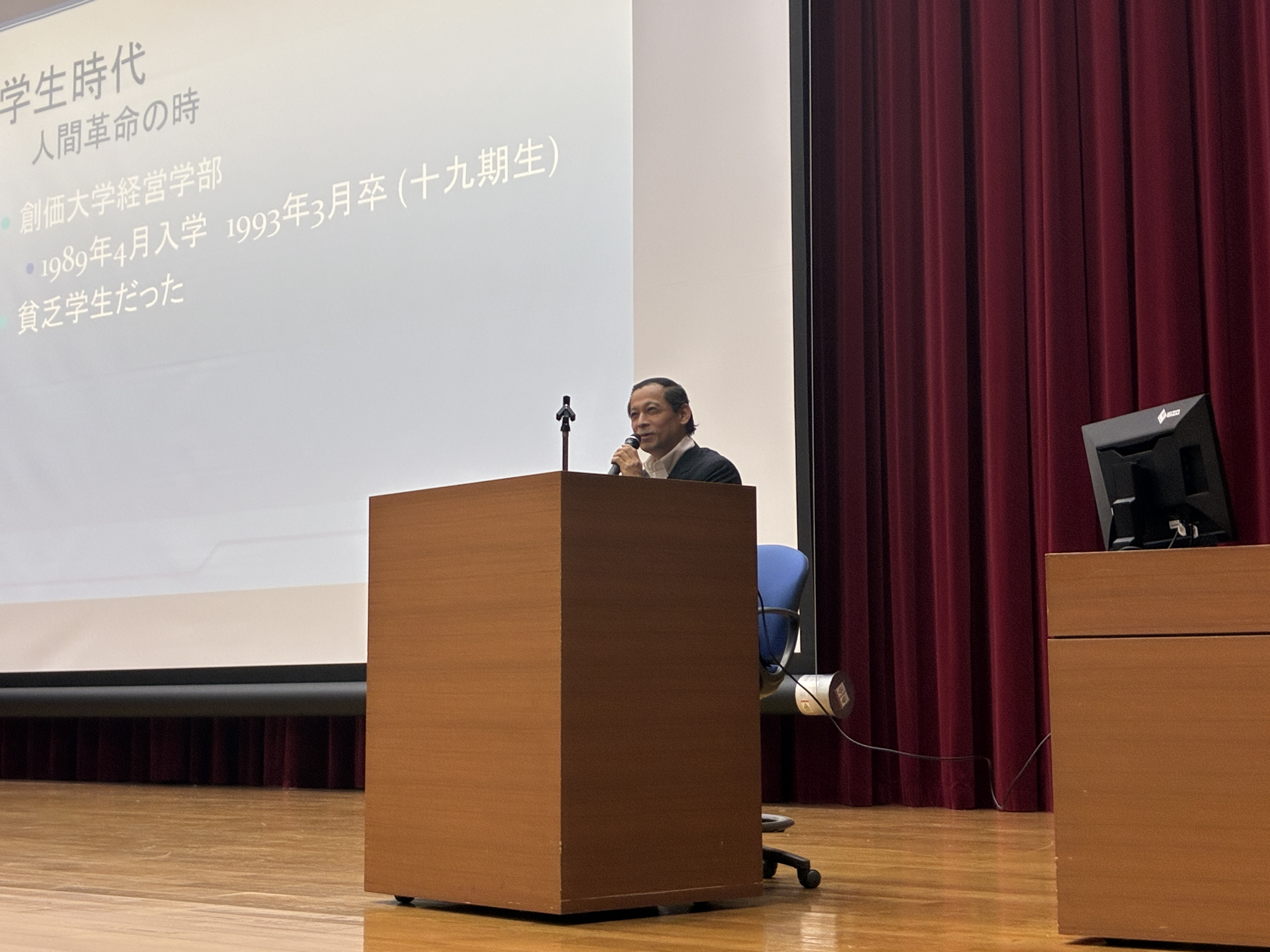 授業「人間主義経営演習」 帯刀良信氏による講演を開催しました