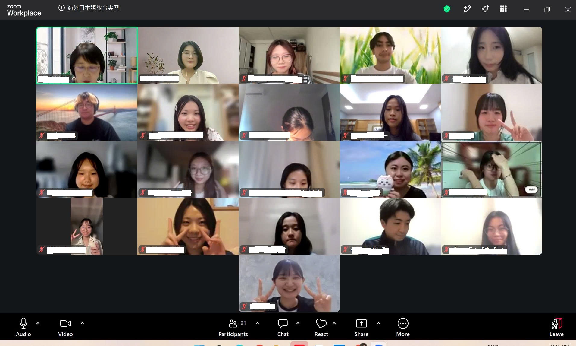 Vol.2 海外日本語教育実習2026 in VietNam