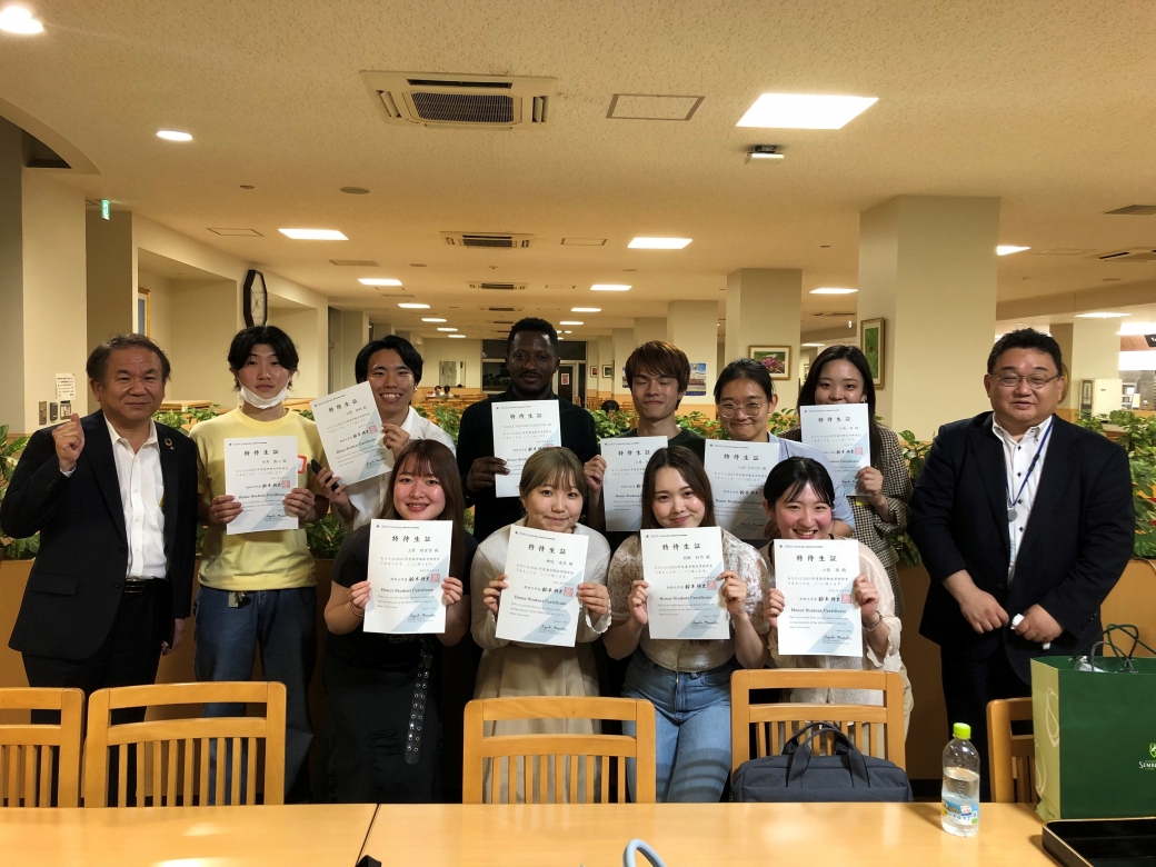 特待生の証授与式並びに会食会を開催しました！