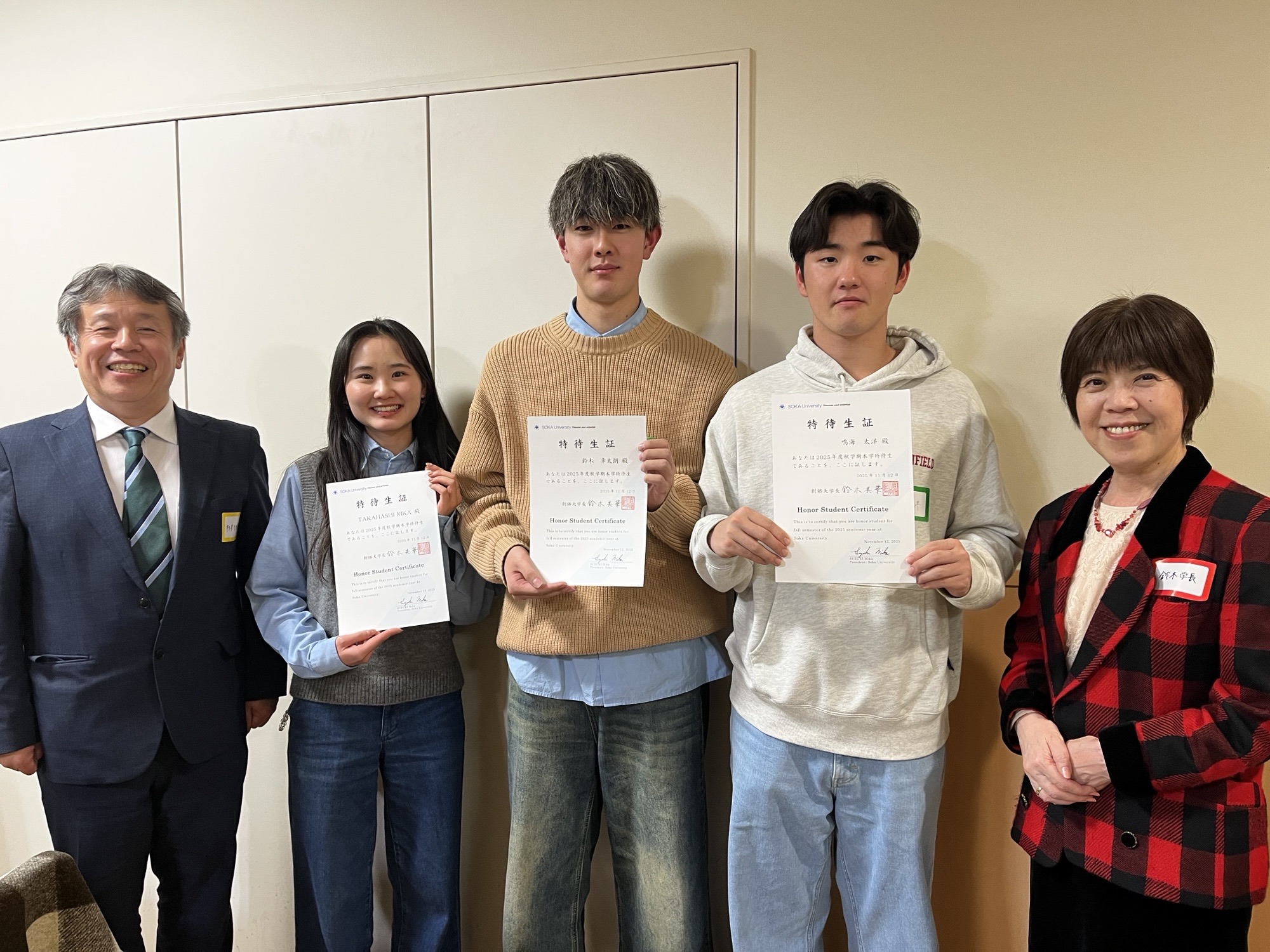 【国際教養学部】<br>特待生証授与式開催！