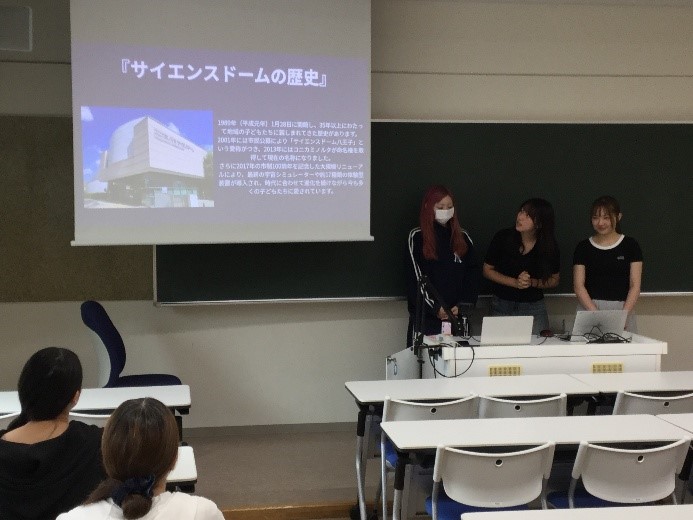 初年次セミナー「課題別探究クラス」での学びの紹介 part１