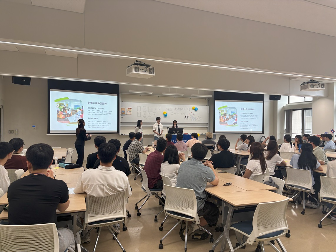 韓国・慶尚国立大学との学生交流会を開催しました