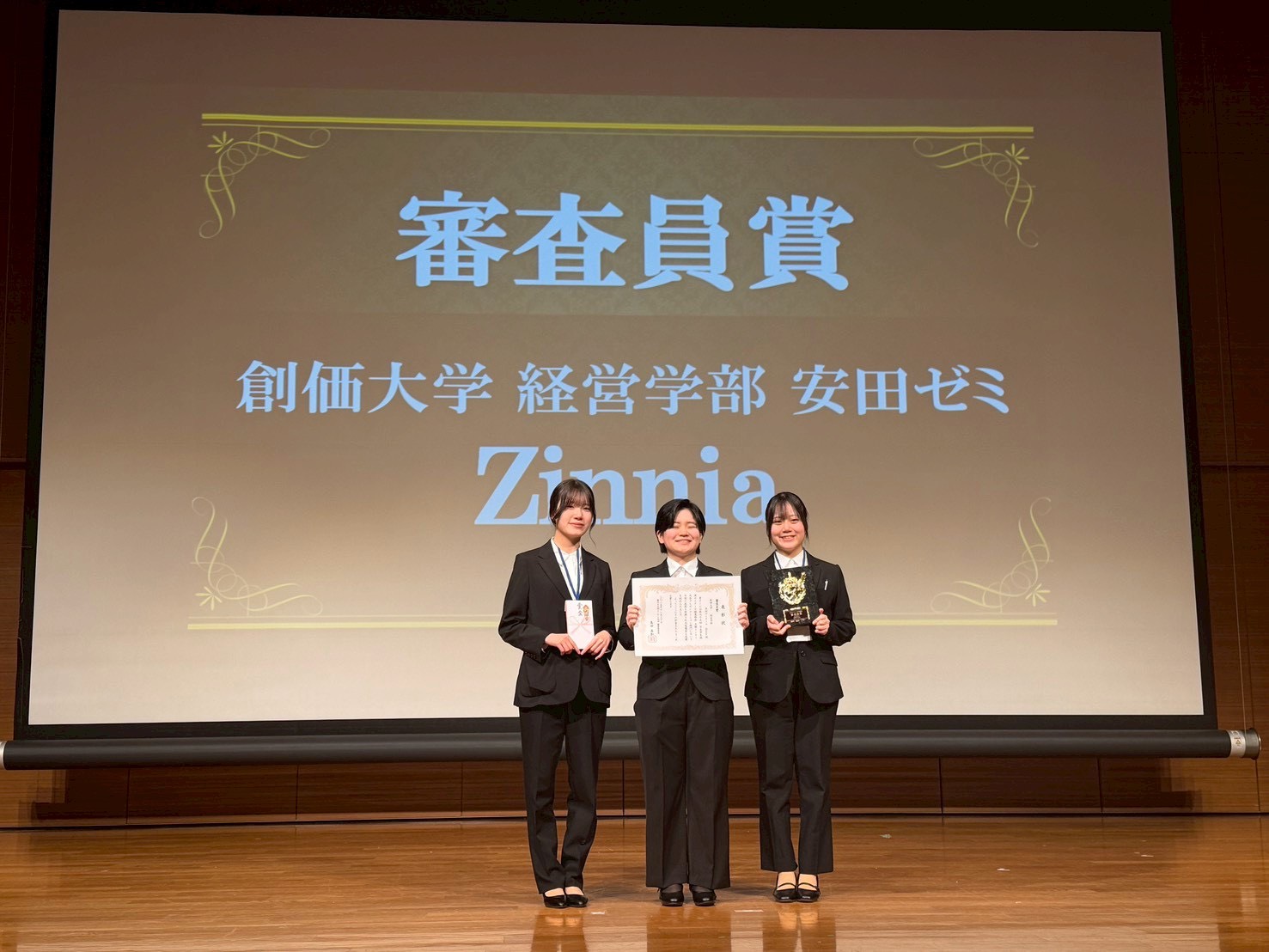 チームZinniaのメンバー